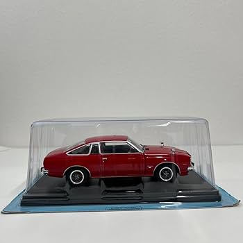 Amazon | アシェット 国産名車コレクション 1/24#63 MAZDA COSMO