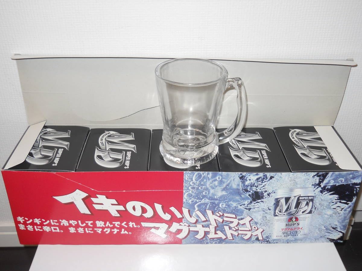 Amazon.co.jp: ①マグナムジョッキ 370ml SUPER HOP'S マグナムドライ