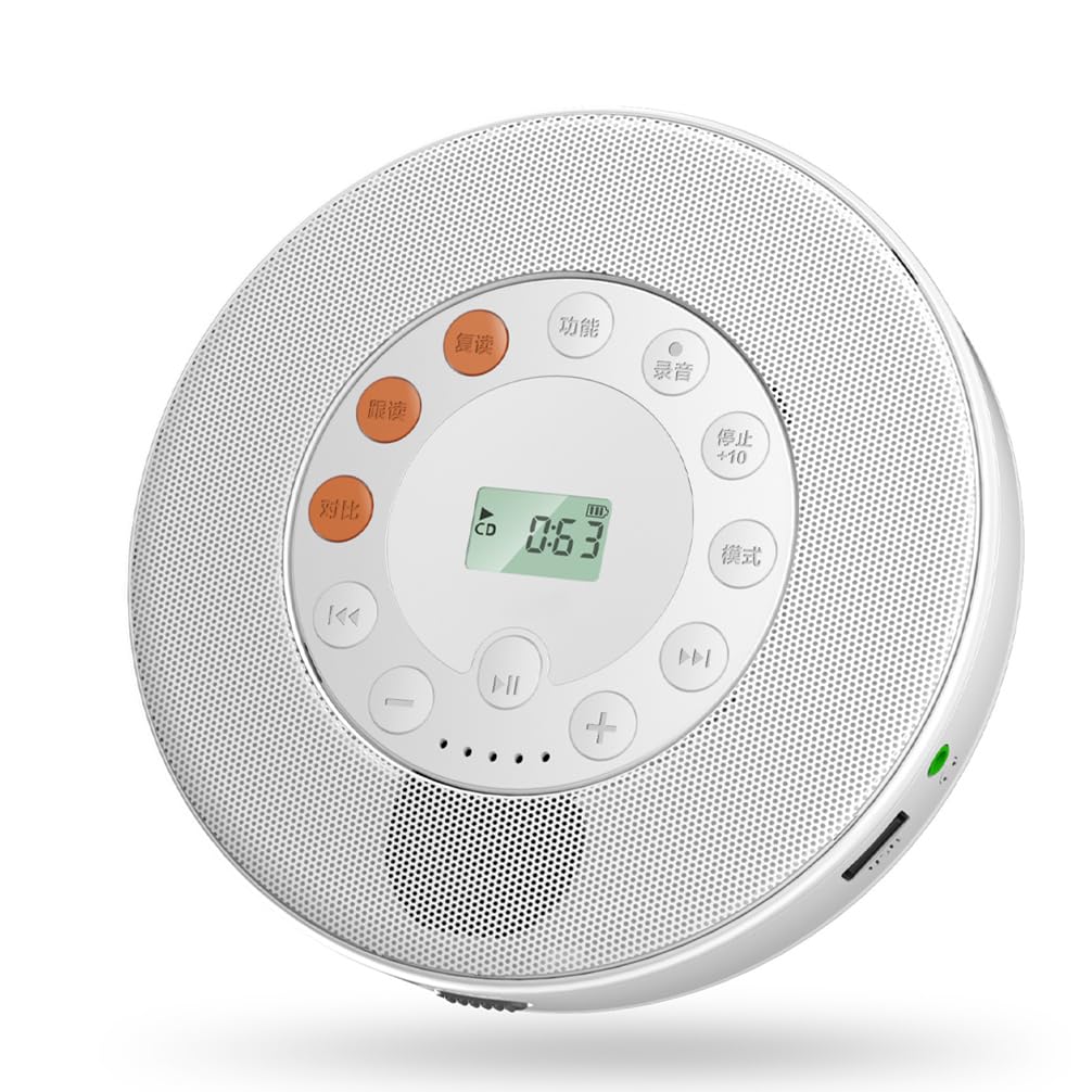 Lettore CD Bluetooth Portatile, Lettore CD Bluetooth Portatile Ricaricabile, Boombox Audio Domestico con Altoparlante Stereo e Display LCD, Lettore CD Musicale Compatto Ricaricabile per Auto/Viaggio