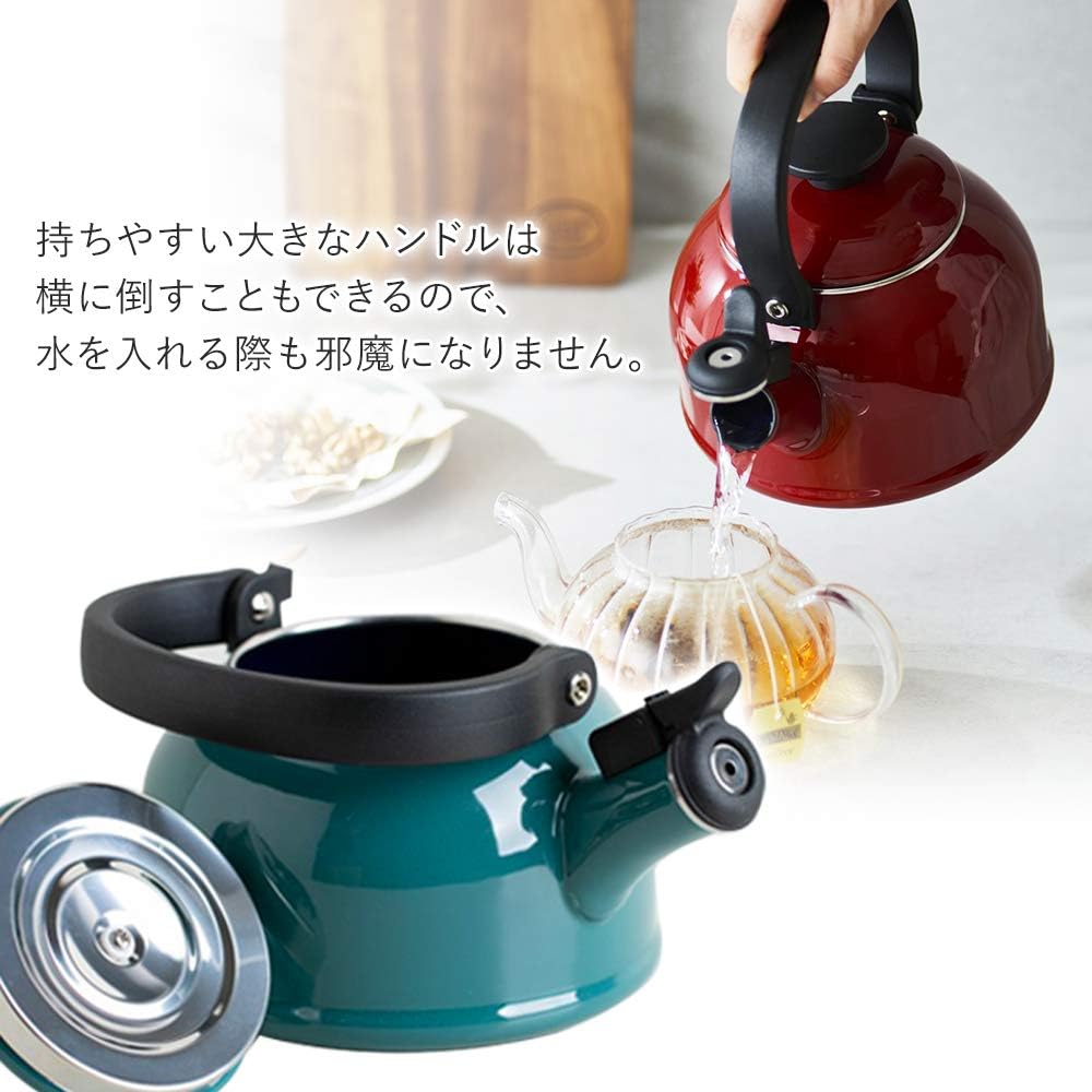 Fuji Enamel CTN-1.6WK.SB Whistling Kettle, Induction Compatible, Cotton, 0.4 gal (1.6 L), Smoke Blue
