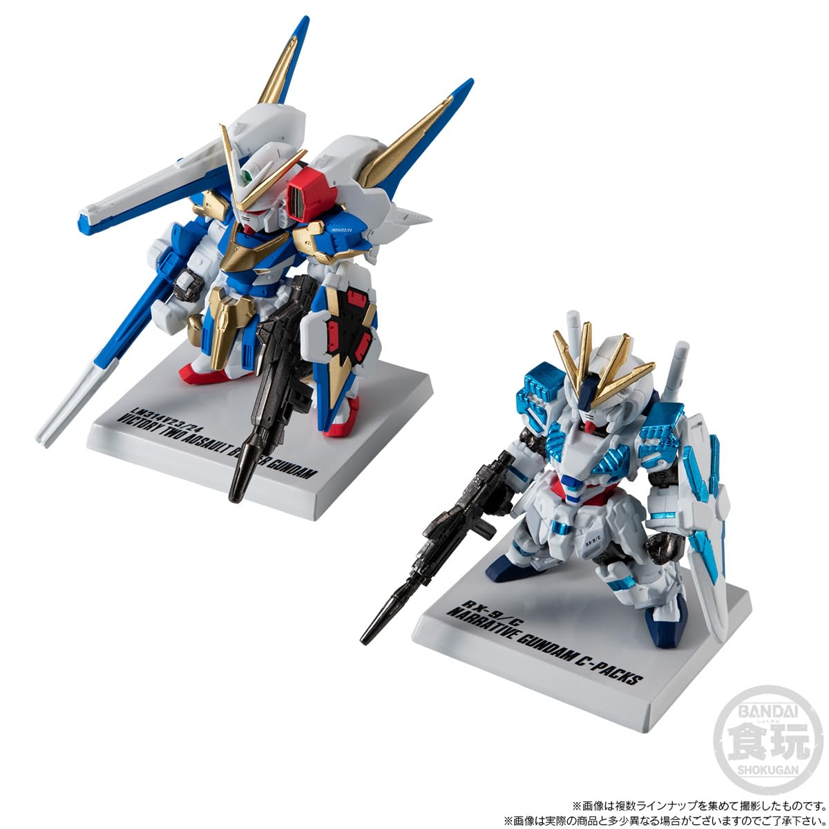 Amazon | FW GUN DAM CONVERGE 15周年 ALTERNATIVE SERIES SET