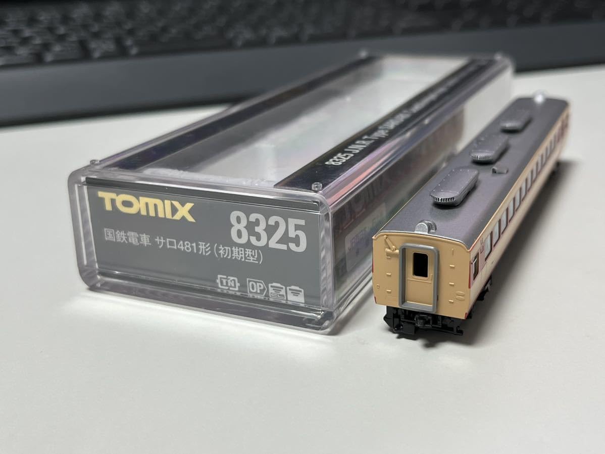 Amazon | TOMIX 8325 国鉄電車 サロ481形（初期型） | 鉄道模型 通販