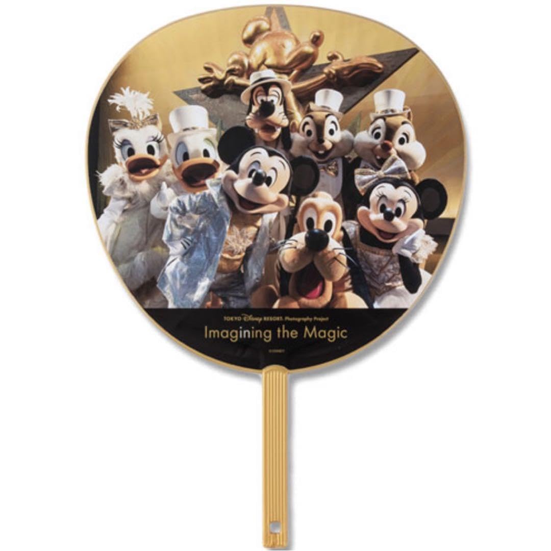 Amazon.co.jp: ワンマンズドリームⅡ 実写うちわグーフィー : おもちゃ Amazon.co.jp: ワンマンズドリームⅡ 実写うちわグーフィー : おもちゃ