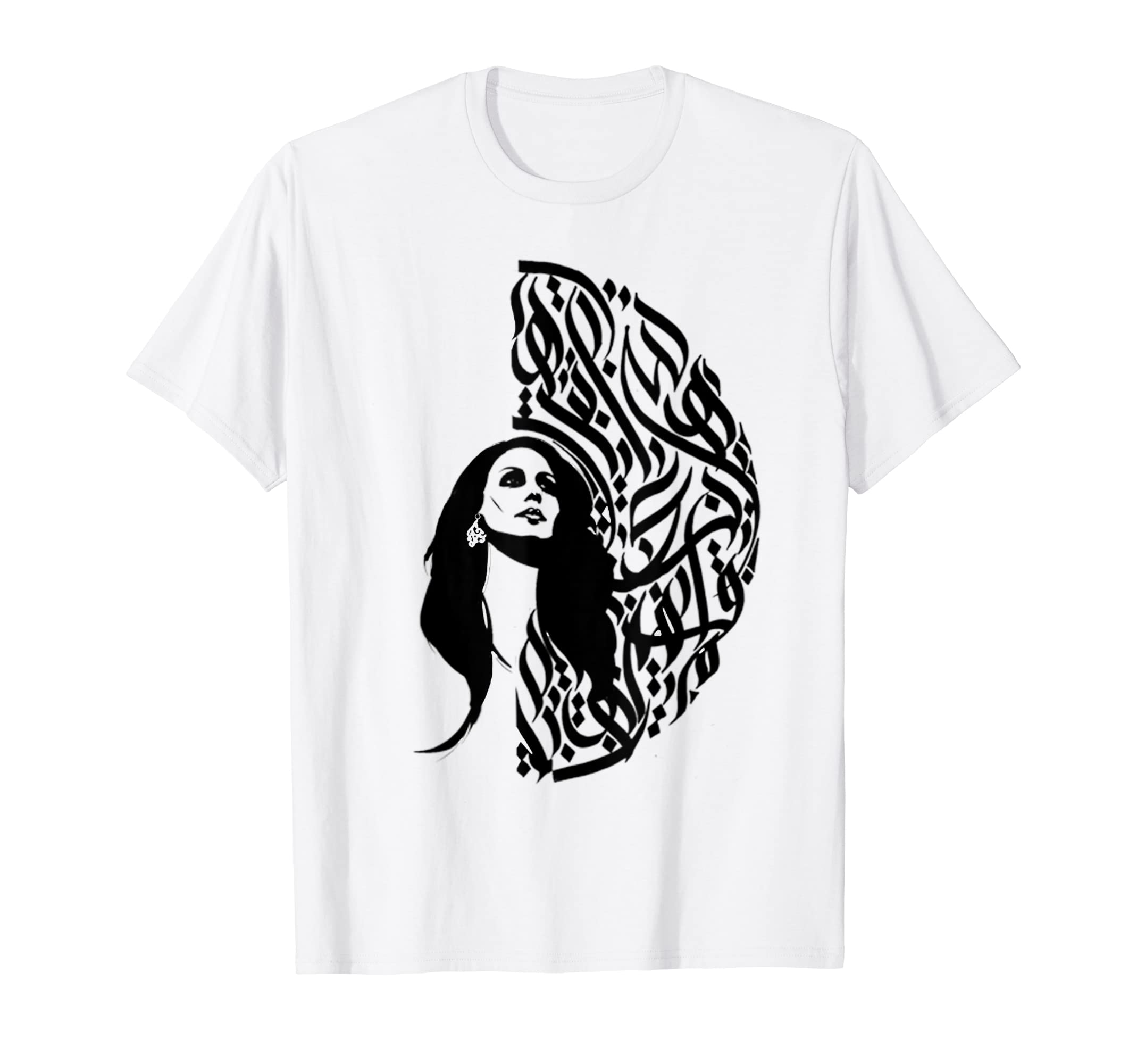 Arabic CalligraphyFairouz Arabic Calligraphy T-Shirt