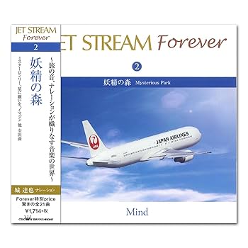 Cristierra / SHIKI CD 2枚組 Cristierra SHIKI CD 同人 CD2枚組版 サウンドトラック - メルカリ