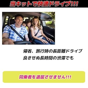 Amazon | 日産 ディーラーオプションナビ 対応 走行中にテレビが