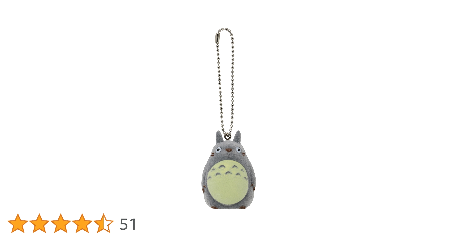 トトロ 61mDJCp-zDL.jpg_BO30,255,255,