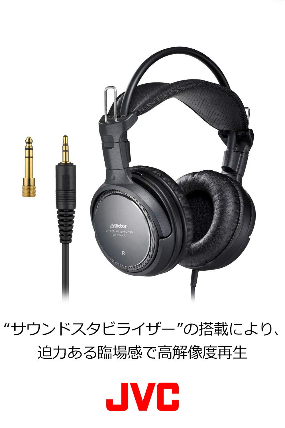 Amazon.co.jp: JVC 密閉型ステレオヘッドホン RX900 室内用(テレビ