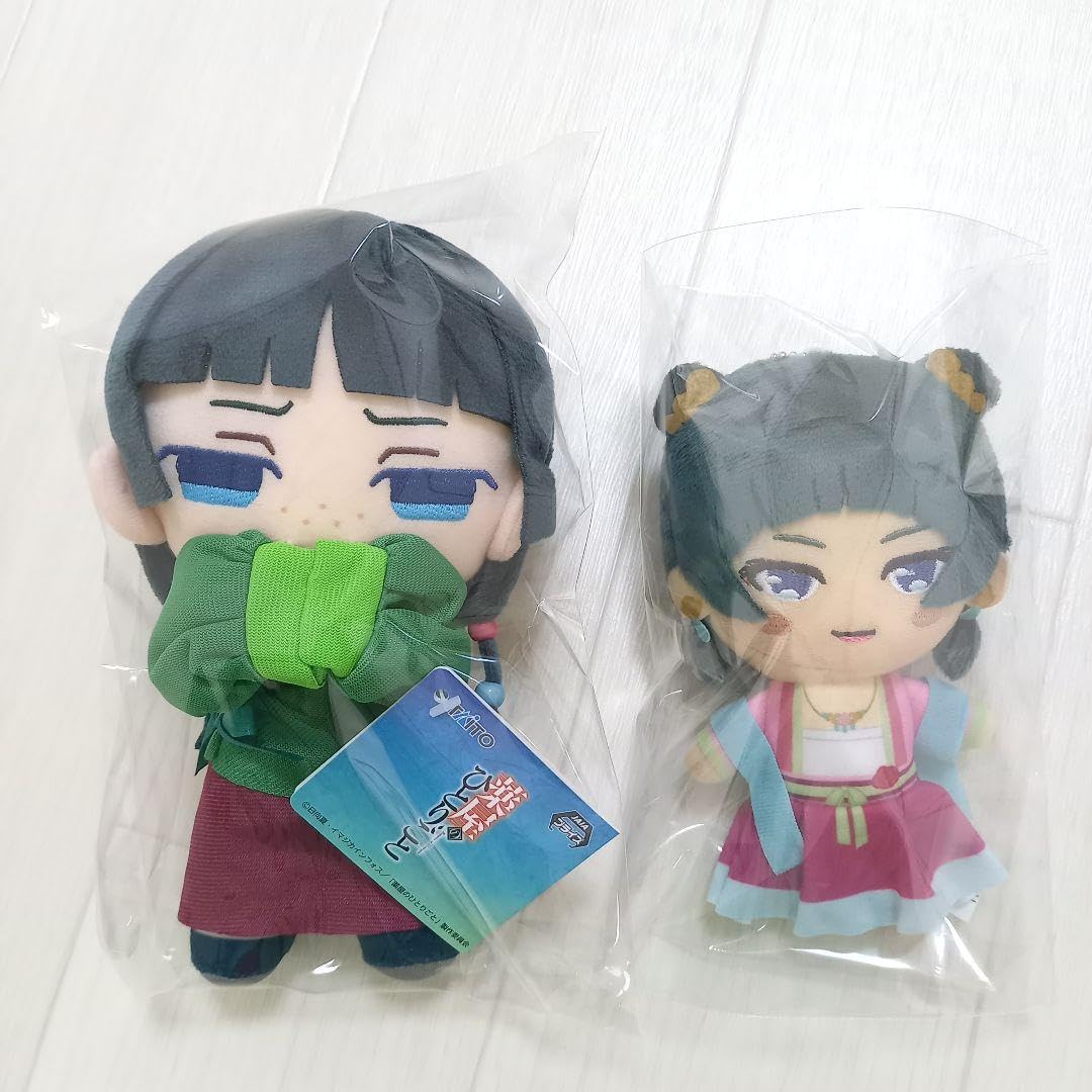 Amazon.co.jp: 薬屋のひとりごと ぬいぐるみ 毛虫を見るような目