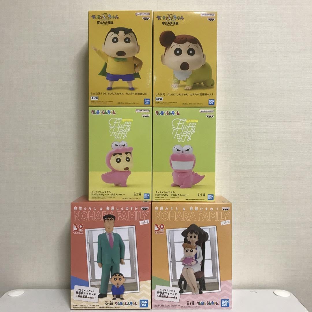 Amazon.co.jp: クレヨン しんちゃん カスカベ防衛隊 野原家 家族写真