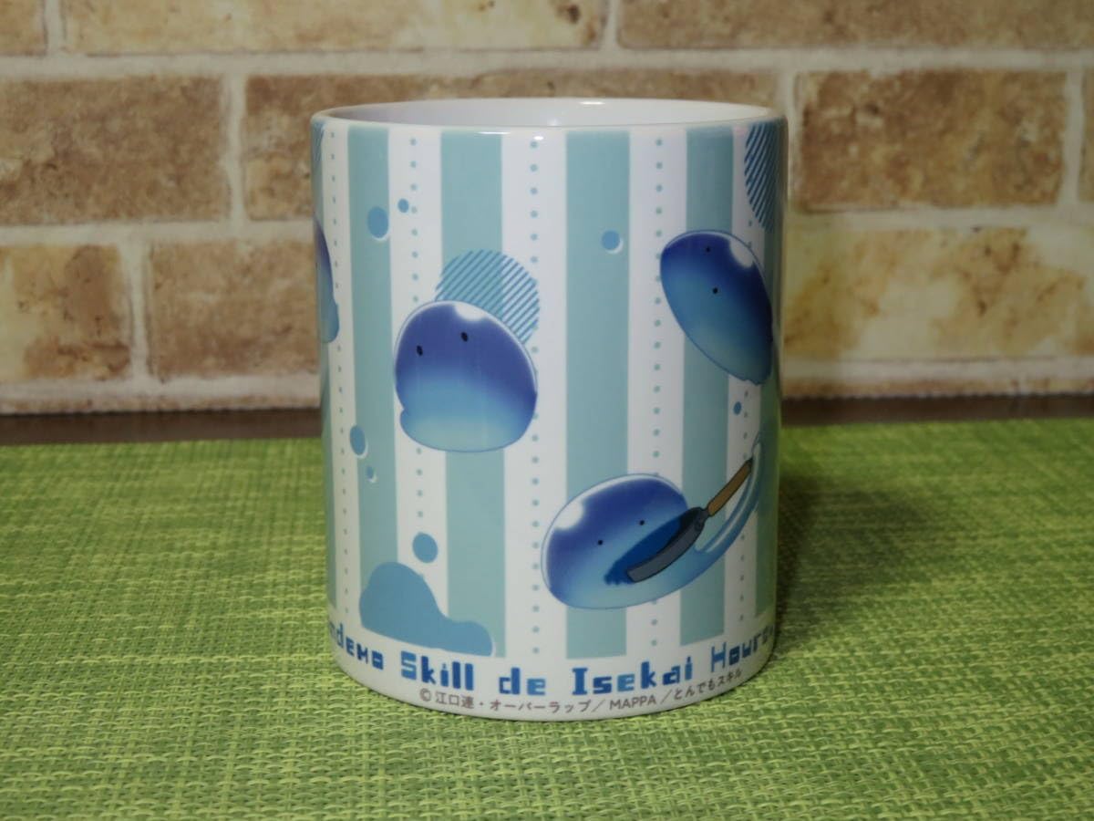 Amazon.co.jp: とんでもスキルで異世界放浪メシスイマグカップスライム