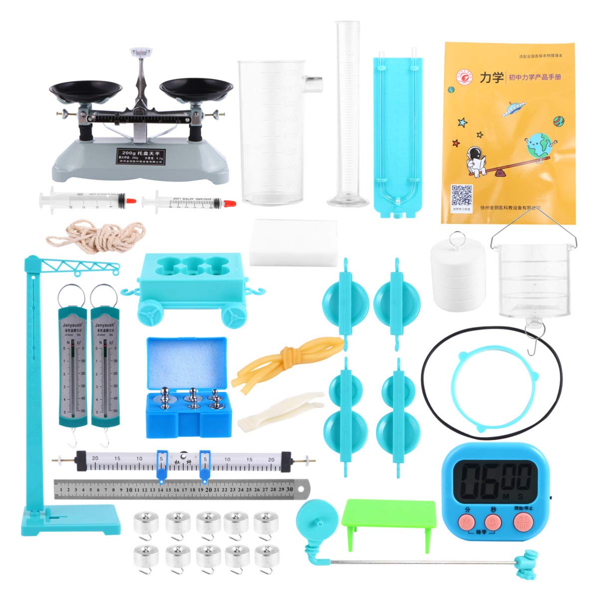 Buy Hemobllo Kids Physics Toy Set Scientific Experimental Balance Scale