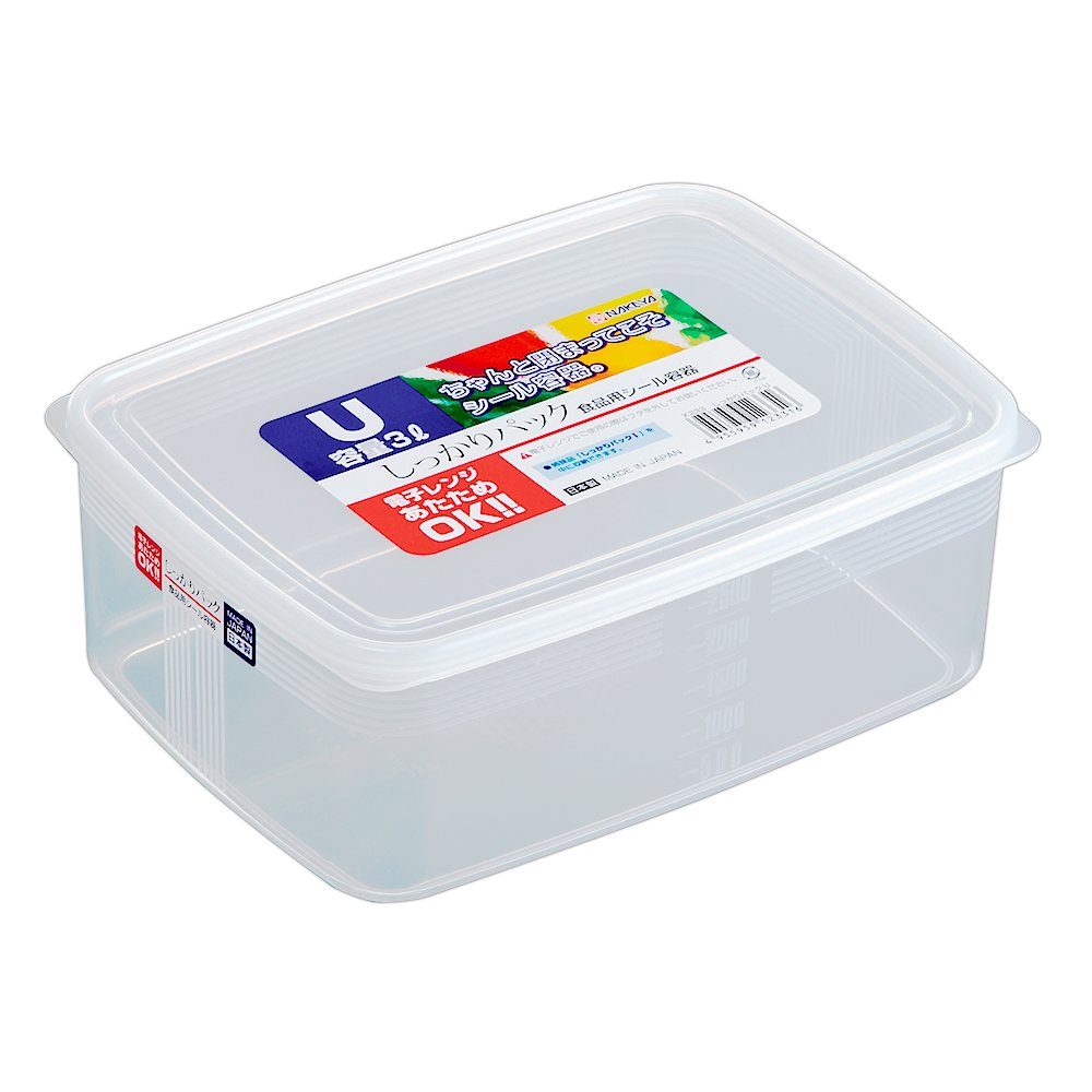 Amazon｜しっかりパック U/浅型長角 K233｜保存容器・キャニスター