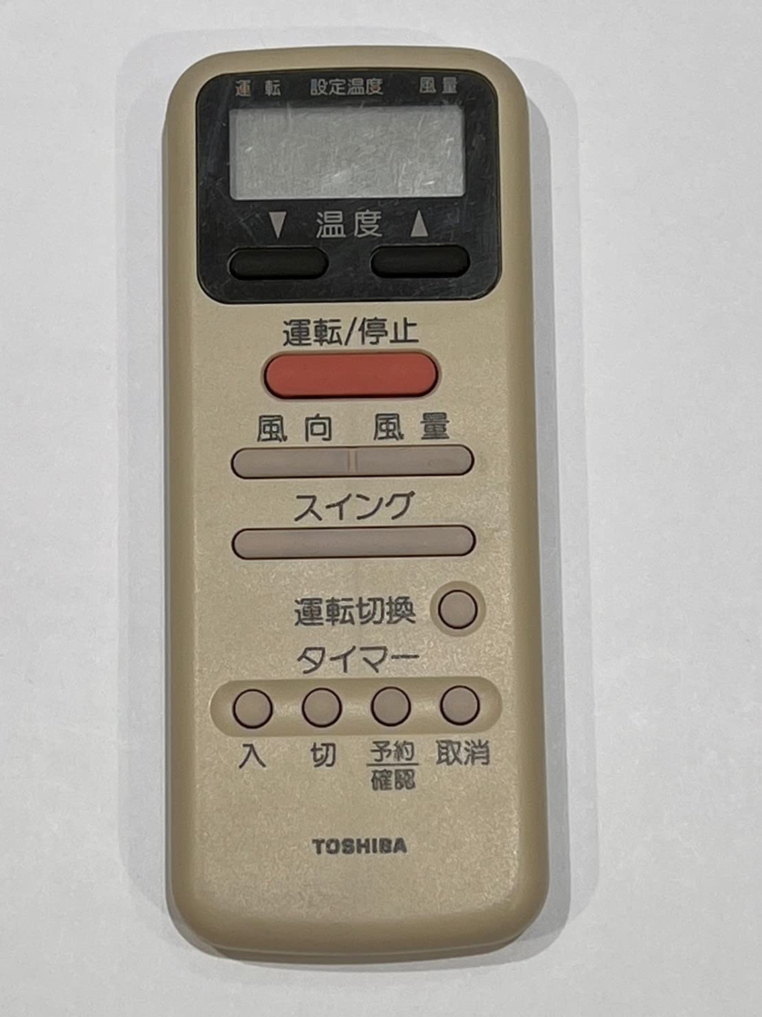 Amazon.co.jp: 東芝 エアコンリモコン WH-D8G : ホーム＆キッチン