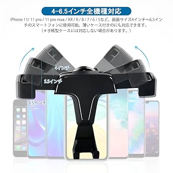 【SAME】HoldFit Pro S15 専用スマホホルダー 自転車用 スマートフォンホルダー [アームタイプ]｜株式会社PGA