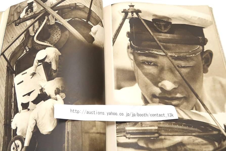 大本営海軍報道部監海軍兵学校ボロボロ破れ汚れ 大本営海軍報道部監海軍兵学校ボロボロ破れ汚れ 大本営海軍報道部監