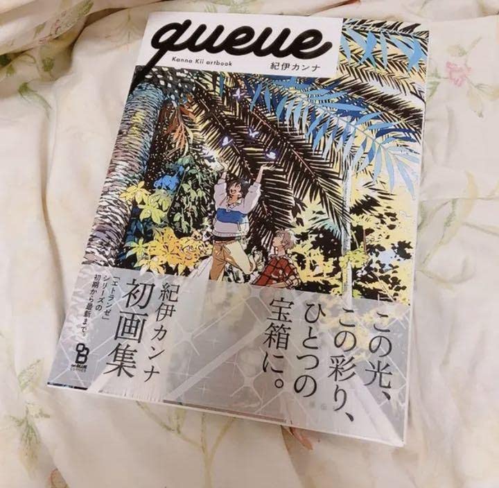 紀伊カンナ 画集 queue Amazon.co.jp: queue ―Kanna Kii artbook― 紀伊カンナ 画集