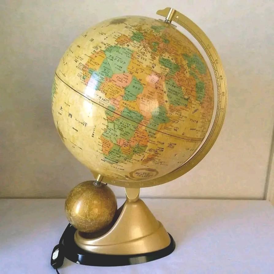 趣味 Globe Midnight Horoscope,1995,Vol.19 No2 Amazon.co.jp: Antique Globe MAHINA #11 Celestial Globe