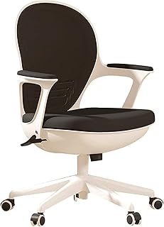 Shengluu Sillas De Oficina Estudio de Respaldo for sillas de cáscara de Huevo de Estudiantes de Estudio en Casa Altura Ajustable Silla de Oficina Negro, Tamaño: 60 x 87-97cm 2020 Amazon