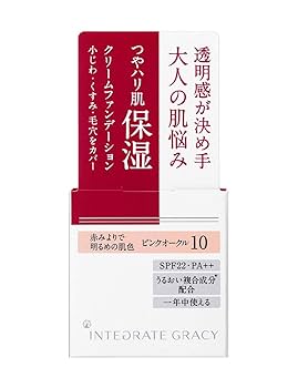 インテグレートグレイシィホワイトリキッドファンデーションNピンクオークル10 Amazon | インテグレート グレイシィ ホワイトリキッド
