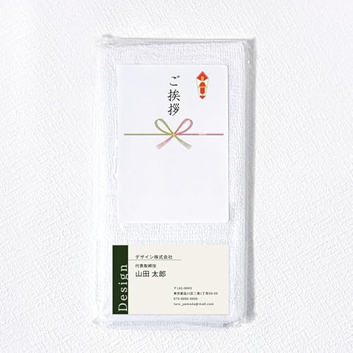 yzA^IẑtIׂfUCEΉ h|Pbgt tFCX^I[zCg]ij  ei A^I (10×5Zbg)