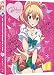 My First Girlfriend is a Gal: The Complete Series Limited Edition (Blu-ray/DVD Combo)