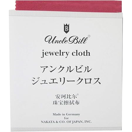 Amazon アンクルビルジュエリークロス シルバー ゴールド プラチナのケアクロス クリーニング ケア用品 通販