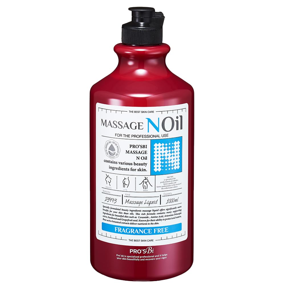 Amazon.co.jp: ＜プロズビ＞ マッサージノイル 無香 1L [ オイルフリー