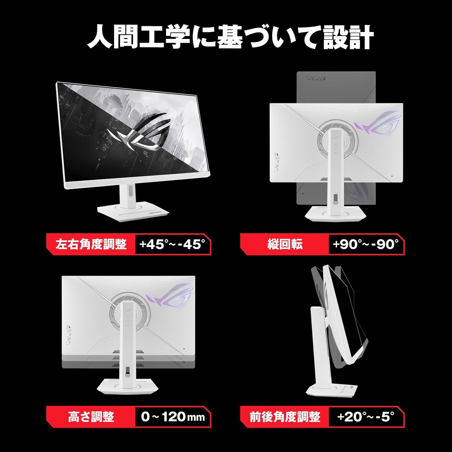 Amazon.co.jp: ASUS 4K ゲーミングモニター ROG Strix XG27UCG-W