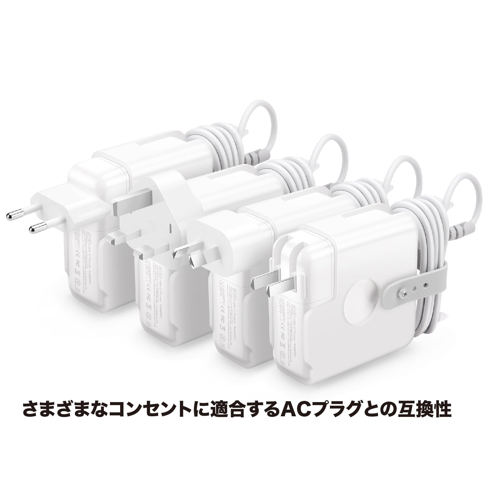 Amazon.co.jp: Macbookアダプタ 充電ケーブル 収納, 整理充電コード 