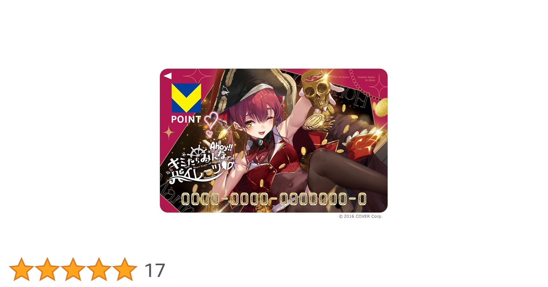 ホロライブ 宝鐘マリン Vポイントカード 未使用 未登録 ホロライブ 宝鐘マリン Vポイントカード 未使用 未登録｜Yahoo