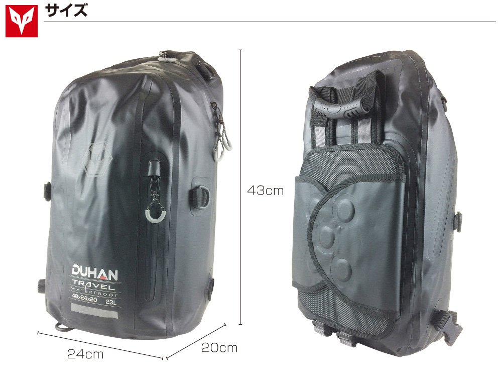 0105-078 DUHAN　防水リュック Amazon | DUHAN(ドゥーハン) 完全防水バッグ 23L リュックサック 防水