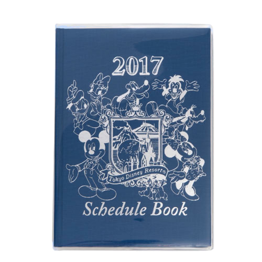 Amazon.co.jp: ディズニー スケジュール帳 2017 紺 手帳