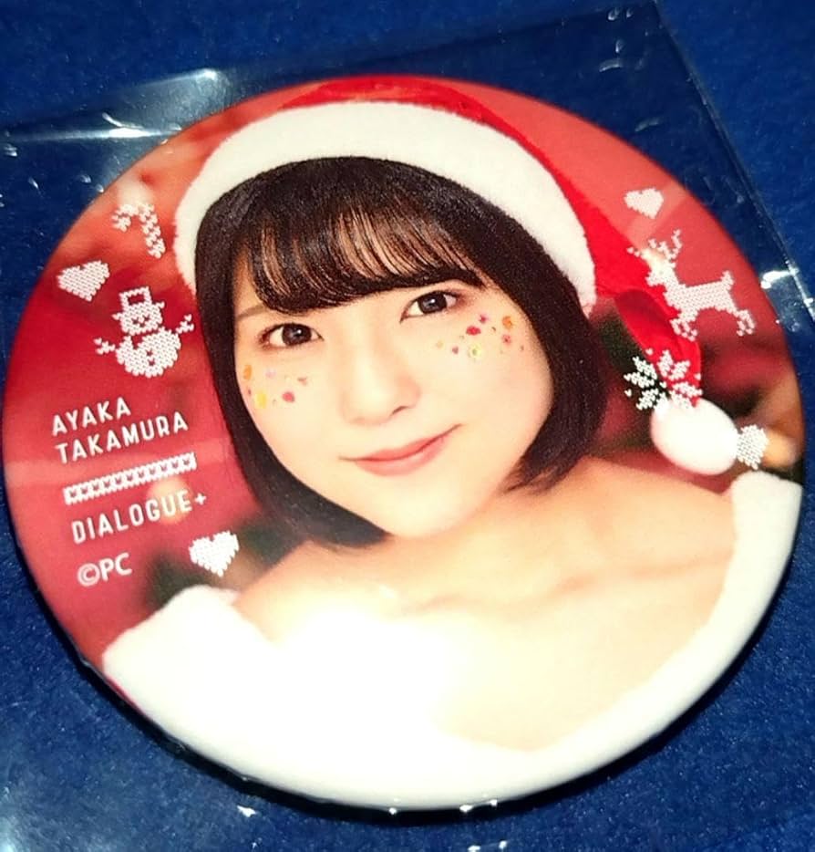 DIALOGUE+ダイアローグ 鷹村彩花 缶バッジ 初期 DIALOGUE+ダイアローグ 鷹村彩花 缶バッジ 初期 - メルカリ