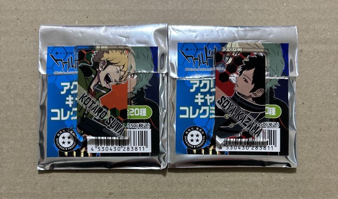 Amazon.co.jp: ワールドトリガー 諏訪洸太郎 諏訪 風間蒼也