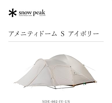 Snow Peak Amenity Dome Tent Series, Camping, Outdoors, Easy Setup