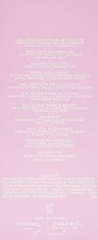 Amazon | シャネル チャンス スウィート シャワージェル 200ml