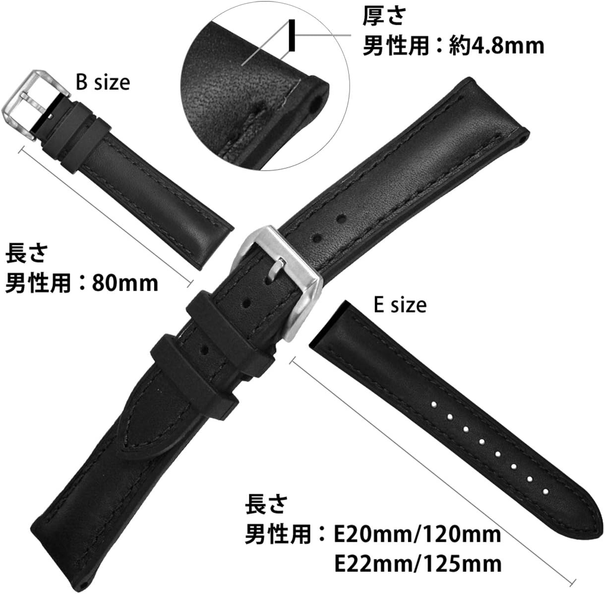 時計ベルト 裏面防水素材 ROCHELAIS CALF ロシェールカーフ 22mm ブラック 交換用工 【シリコンラ】