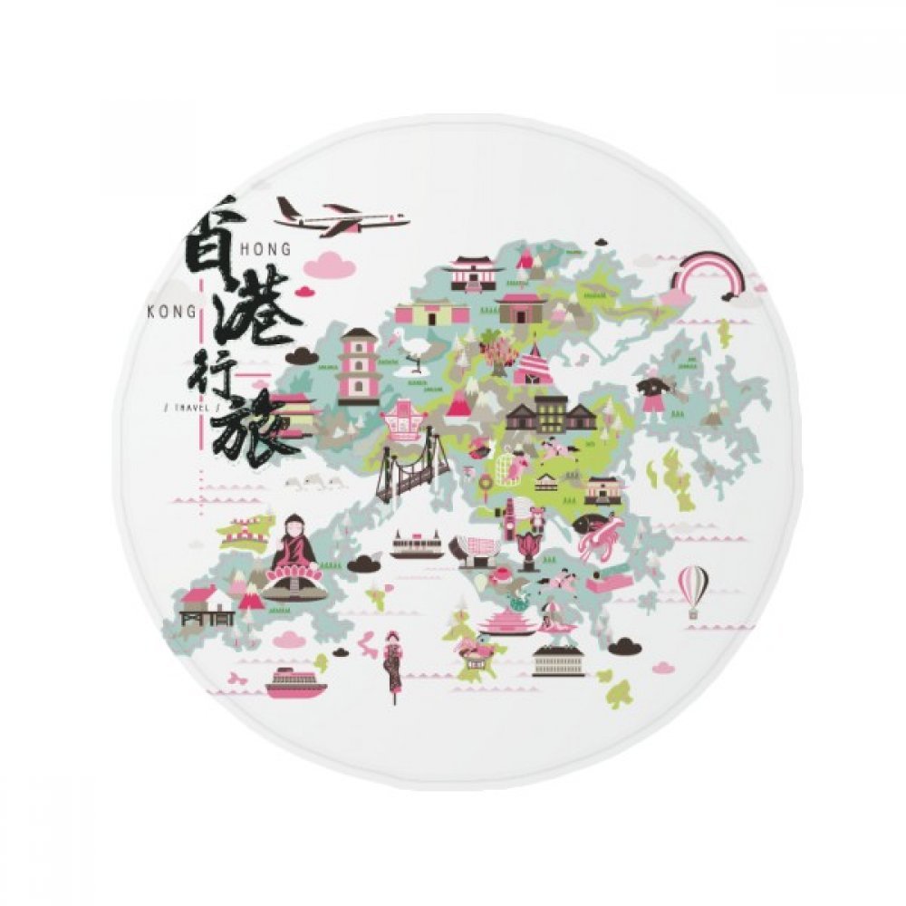 Tapis de sol rond Hong Kong 80 cm antidérapant pour salon et cuisine