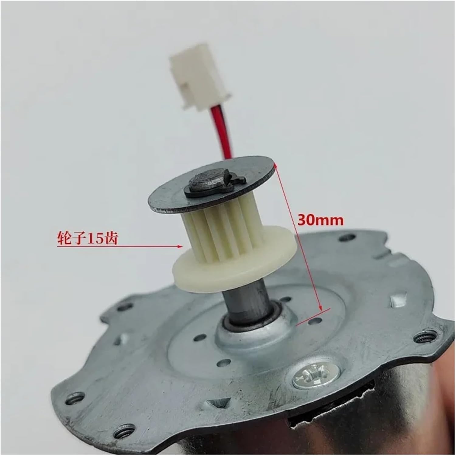 Bread Machine Drive Motor XB62 50W DC Motor – Pure Copper Replacement For Bread Maker Drive System