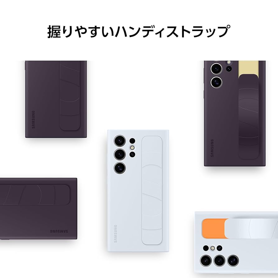 その他 Galaxy S24 Ultra Standing G | EEGJP 1687 Amazon.com: SAMSUNG Galaxy S24 Ultra Standing Grip Phone