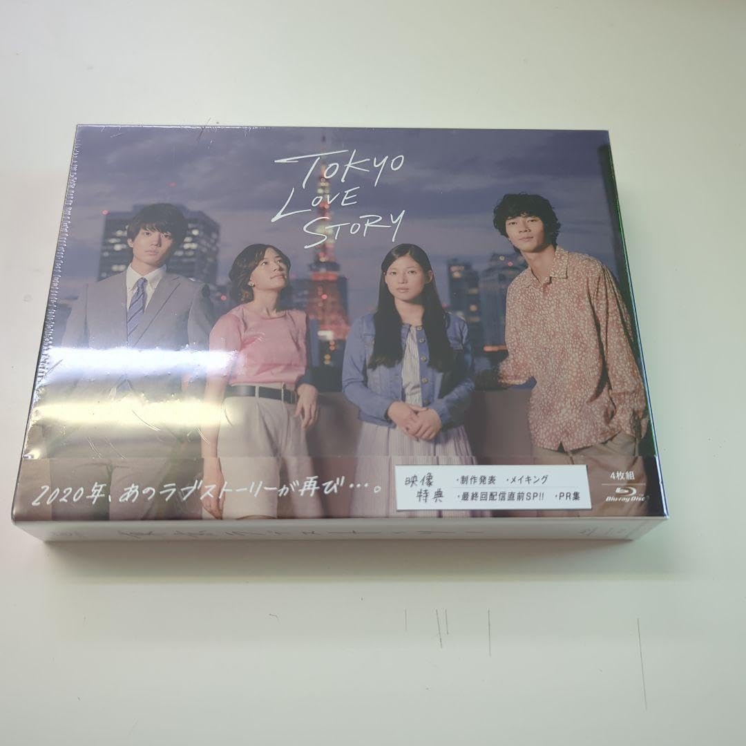 新品/未開封) 令和版 東京ラブストーリー Blu-ray BOX〈4枚組〉 新品/未開封) 令和版 東京ラブストーリー Blu-ray BOX〈4枚組