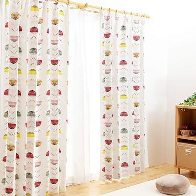 【全240種から選べるカーテン】 カーテン 2級遮光 4枚組(ドレープ2枚・レース2枚) UVカット 洗える 外から見えにくい 形状記憶 ディンプル レッド 幅 …