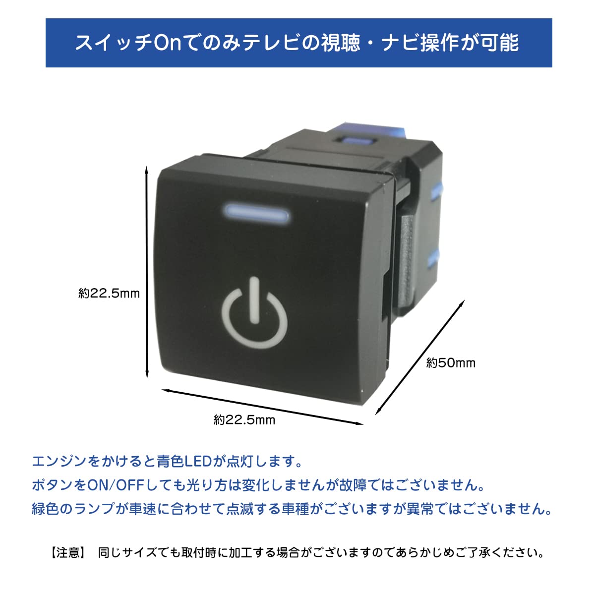 ★早い者勝ち テレビキャンセラー 8インチ10.5インチ対応 テレビキット Amazon | テレビキット テレビキャンセラー TVキット 8インチ