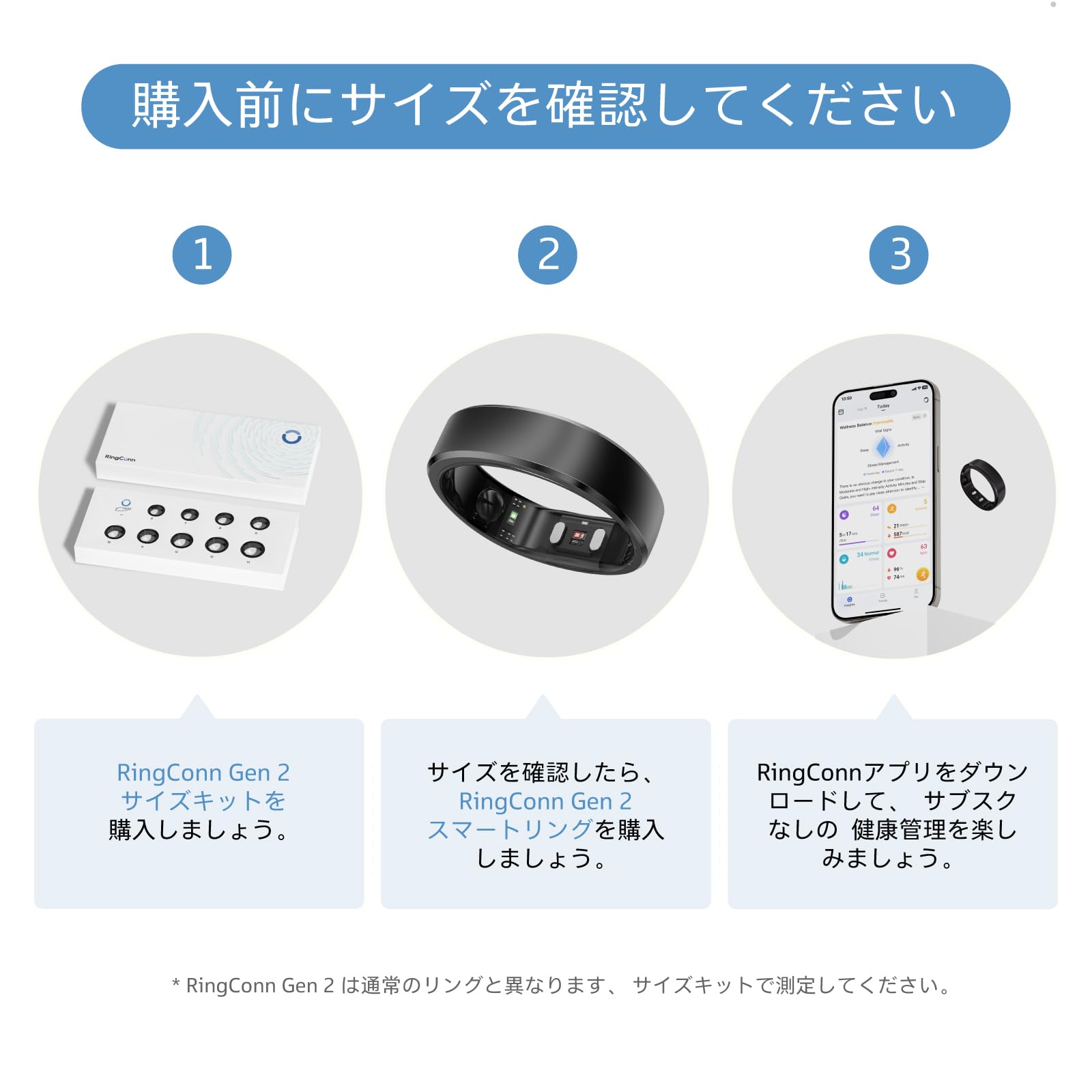 Amazon.co.jp: RingConn Gen 2 スマートリング｜アプリ購読不要、まず