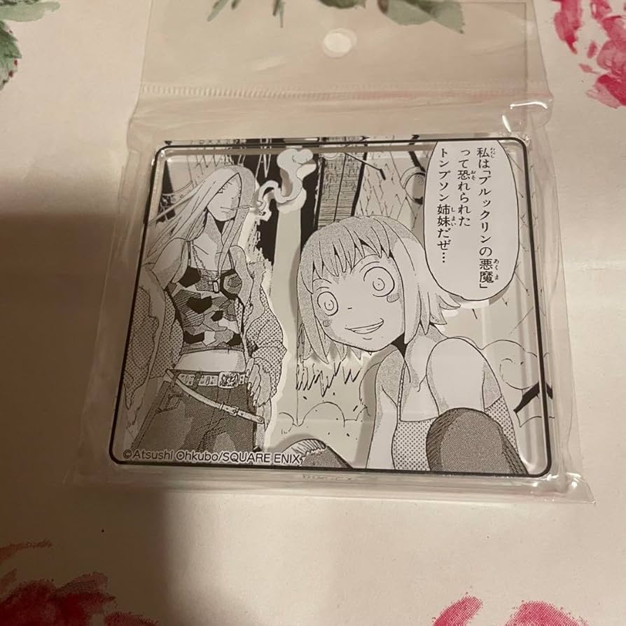 ソウルイーター TradingARTS　リズ　パティ　フィギュア m79642102759_1.jpg?1753976094