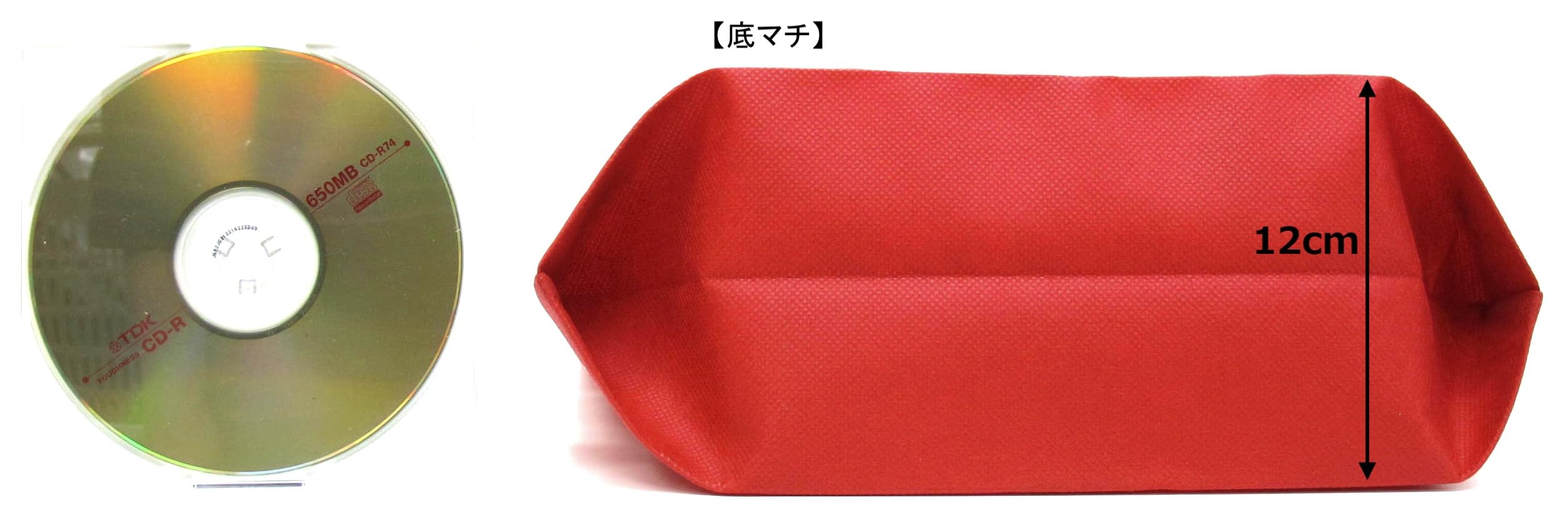 Amazon.co.jp: インディゴ クリスマス ラッピング袋 グリーティング