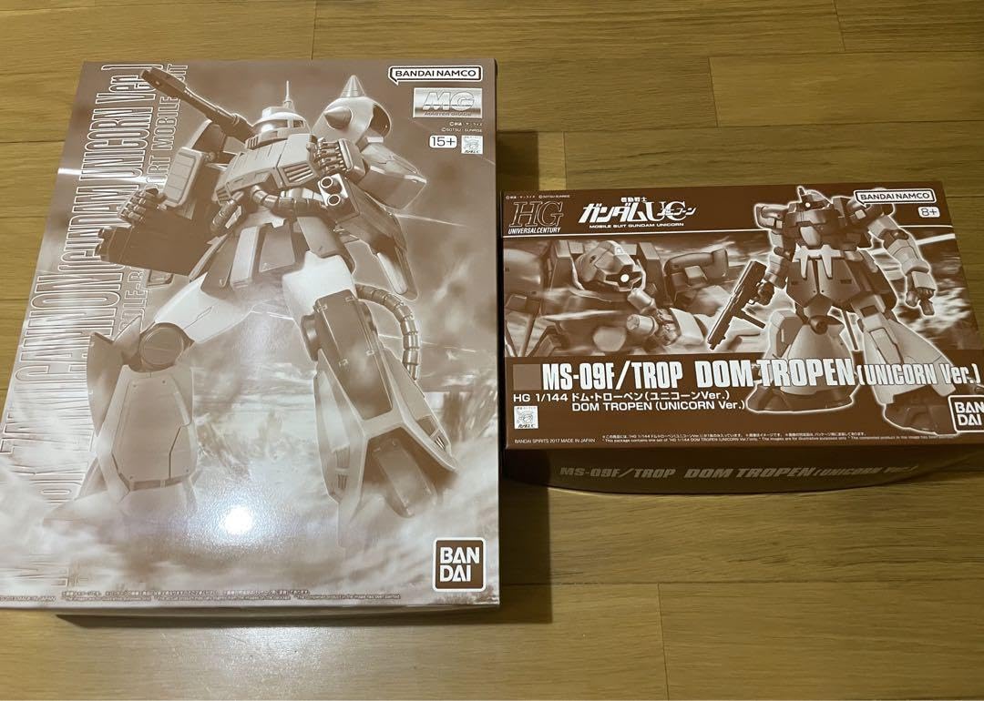 Amazon.co.jp: プレバン限定MGザクキャノン HGドムトローペン 