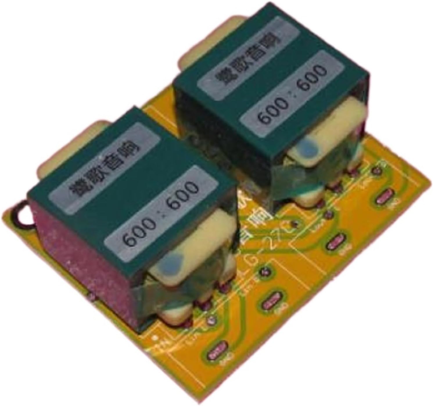 MeLphi 600Ω: 600Ω Audio Transformer, Double-Sided Circuit, Copper-Plated Shield, Frequency Response 10Hz ～ 72KHz -1DB (Color : Without Hood, Size : RCA-RCA)