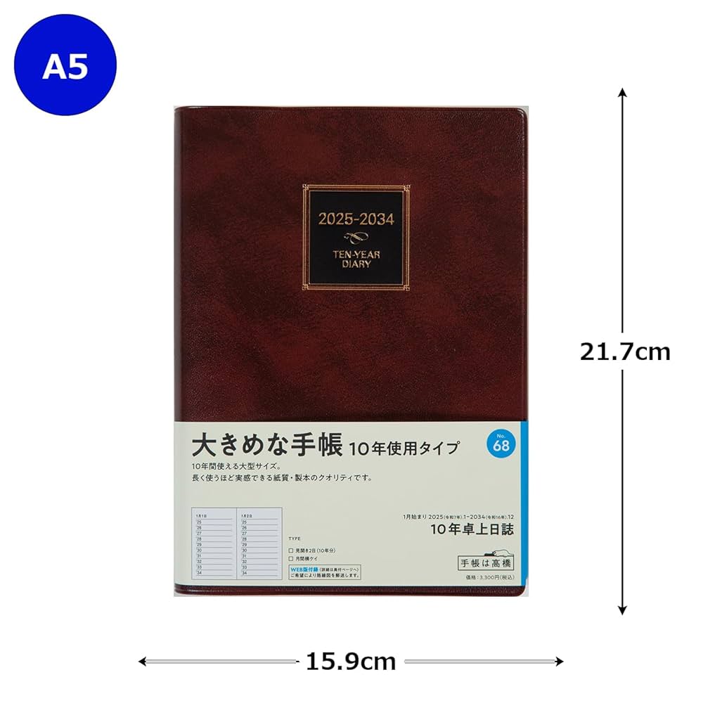 61mE5Wk32iL._UF1000,1000_QL80_.jpg